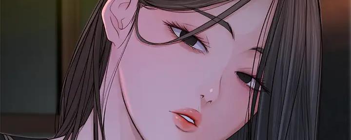 《我们的戏剧关系》第113话 第51页