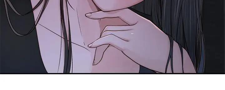 《我们的戏剧关系》第113话 第52页