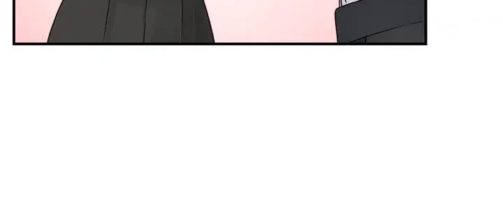 《我们的戏剧关系》第113话 第68页