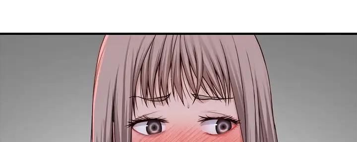 《我们的戏剧关系》第113话 第83页