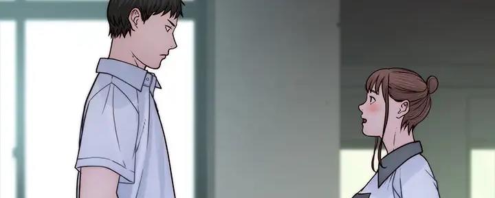 《我们的戏剧关系》第112话 第56页