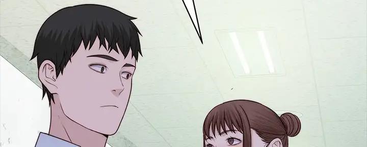 《我们的戏剧关系》第112话 第65页