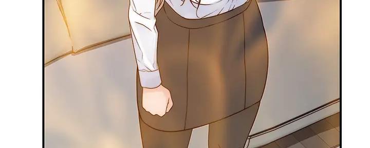 《我们的戏剧关系》第115话 第101页