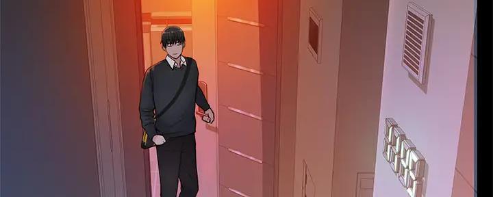 《我们的戏剧关系》第115话 第109页