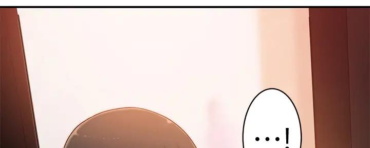 《我们的戏剧关系》第115话 第115页