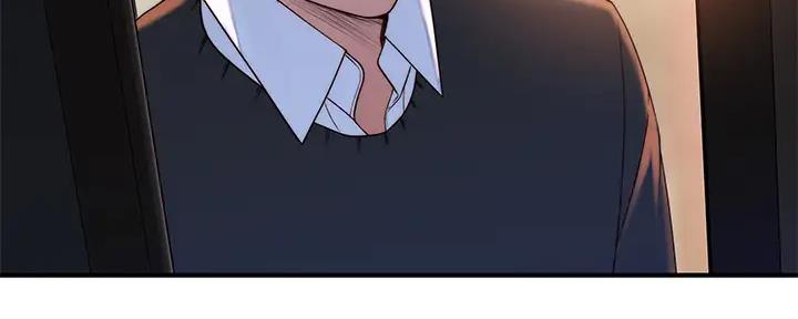 《我们的戏剧关系》第115话 第117页