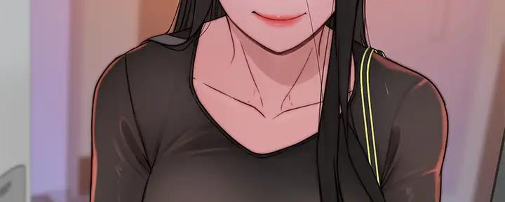 《我们的戏剧关系》第115话 第15页