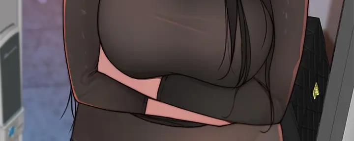 《我们的戏剧关系》第115话 第16页