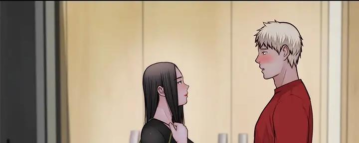 《我们的戏剧关系》第115话 第27页