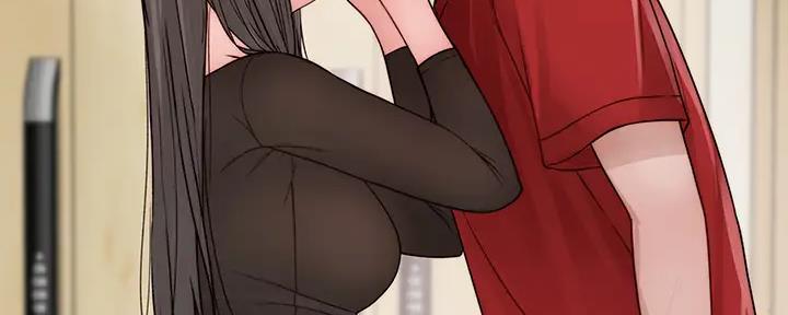 《我们的戏剧关系》第115话 第34页