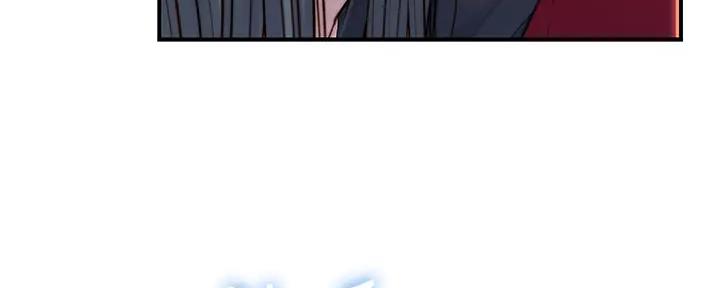 《我们的戏剧关系》第115话 第41页