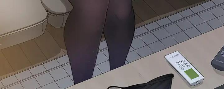 《我们的戏剧关系》第115话 第61页