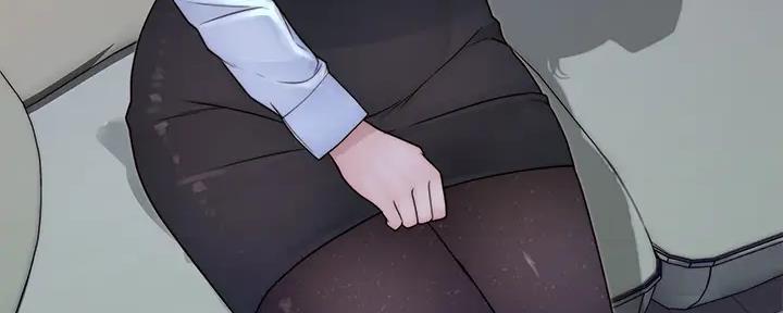 《我们的戏剧关系》第115话 第66页