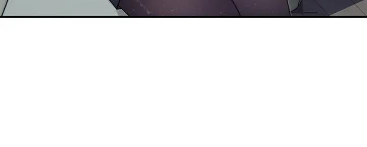 《我们的戏剧关系》第115话 第67页