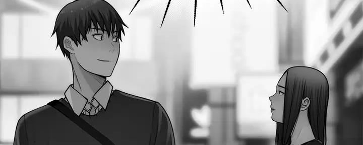 《我们的戏剧关系》第115话 第74页
