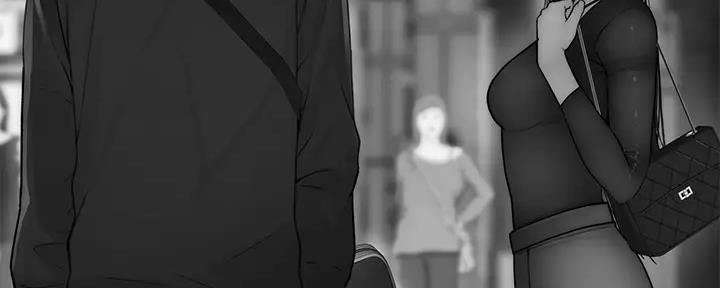 《我们的戏剧关系》第115话 第75页