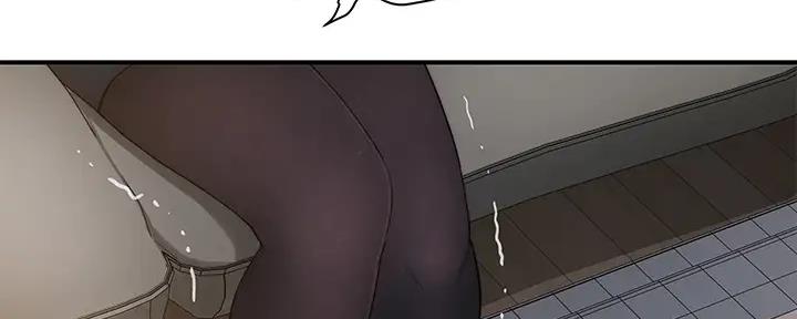 《我们的戏剧关系》第115话 第80页