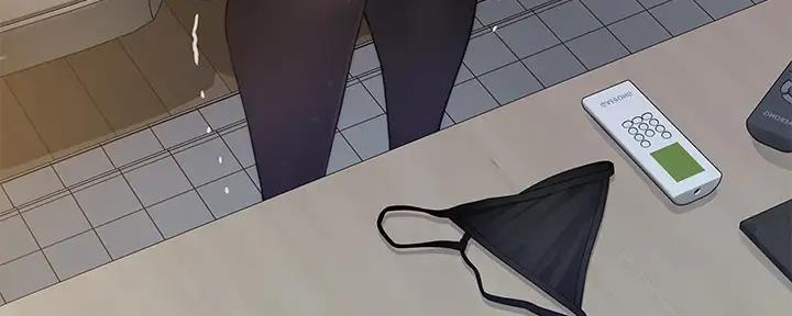 《我们的戏剧关系》第115话 第81页