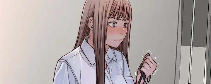 《我们的戏剧关系》第115话 第90页
