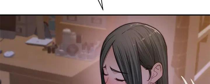 《我们的戏剧关系》第116话 第100页