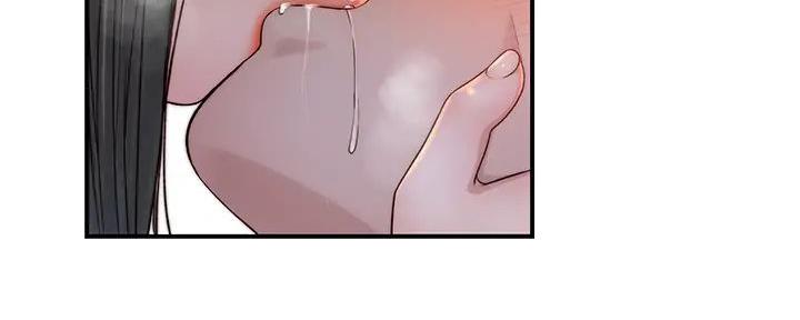 《我们的戏剧关系》第116话 第10页