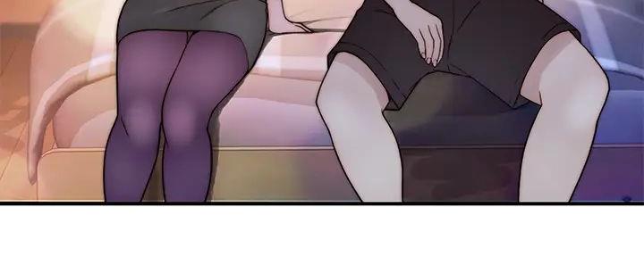 《我们的戏剧关系》第116话 第116页