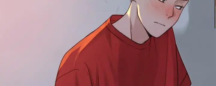 《我们的戏剧关系》第116话 第120页