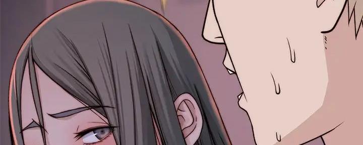 《我们的戏剧关系》第116话 第124页