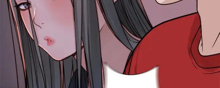 《我们的戏剧关系》第116话 第125页