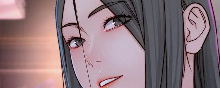 《我们的戏剧关系》第116话 第129页