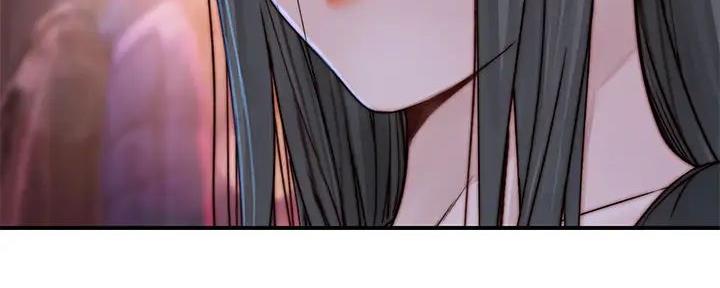 《我们的戏剧关系》第116话 第130页