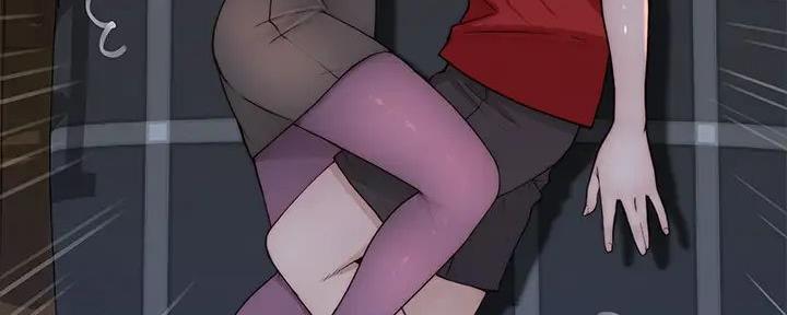 《我们的戏剧关系》第116话 第138页