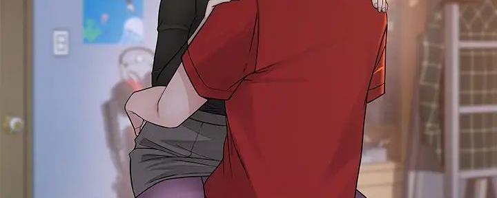 《我们的戏剧关系》第116话 第16页