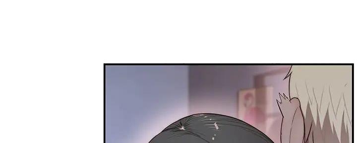 《我们的戏剧关系》第116话 第18页