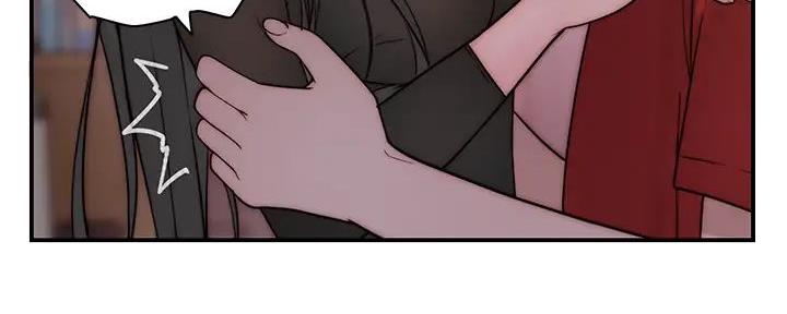 《我们的戏剧关系》第116话 第26页