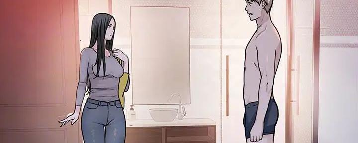 《我们的戏剧关系》第116话 第45页
