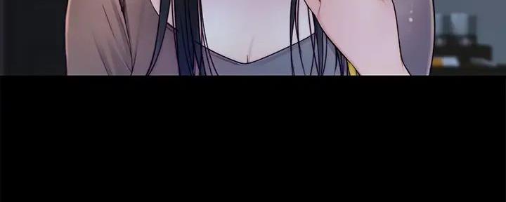 《我们的戏剧关系》第116话 第50页