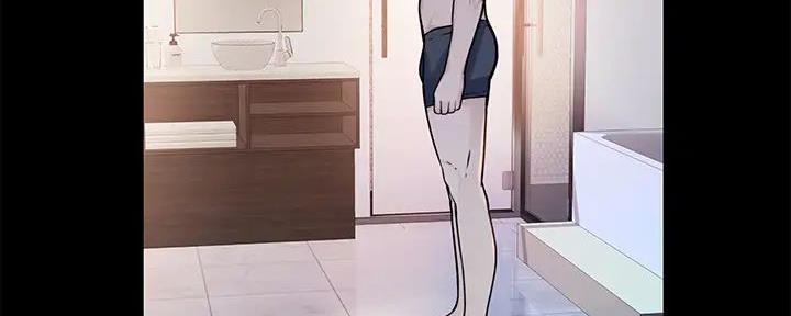 《我们的戏剧关系》第116话 第53页