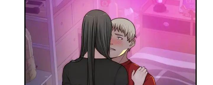 《我们的戏剧关系》第116话 第59页