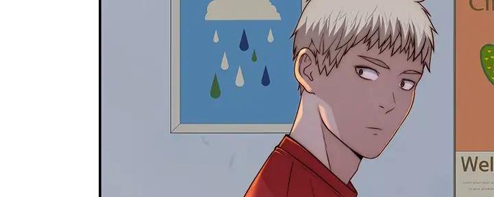《我们的戏剧关系》第116话 第75页
