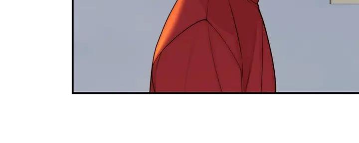 《我们的戏剧关系》第116话 第76页