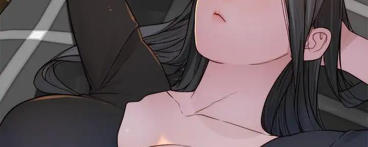 《我们的戏剧关系》第116话 第79页