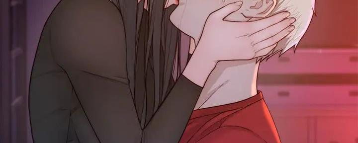 《我们的戏剧关系》第116话 第7页