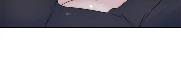 《我们的戏剧关系》第116话 第80页