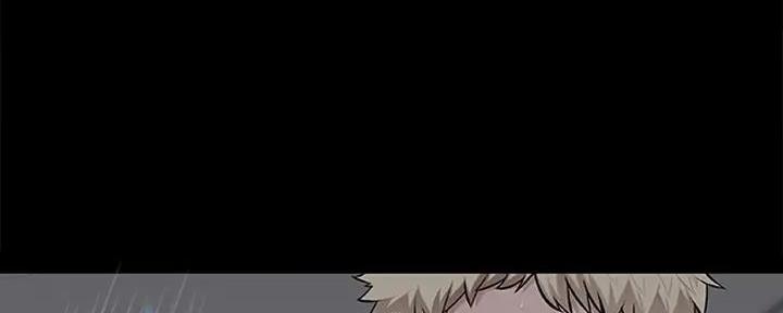 《我们的戏剧关系》第116话 第84页