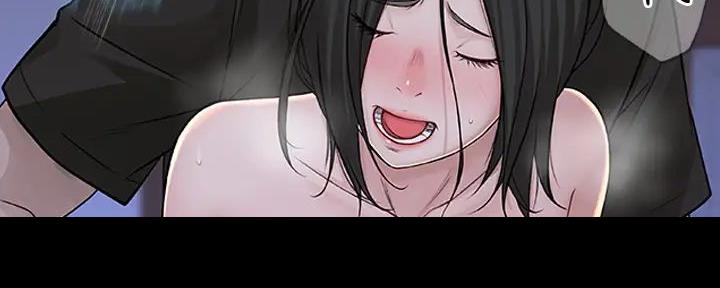 《我们的戏剧关系》第116话 第86页