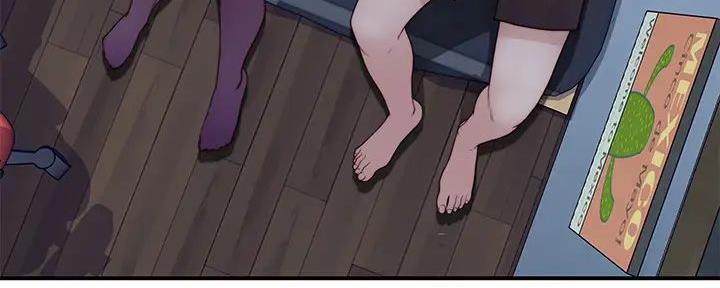 《我们的戏剧关系》第116话 第91页