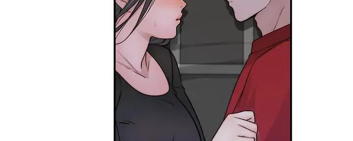 《我们的戏剧关系》第117话 第19页