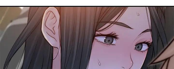 《我们的戏剧关系》第117话 第22页