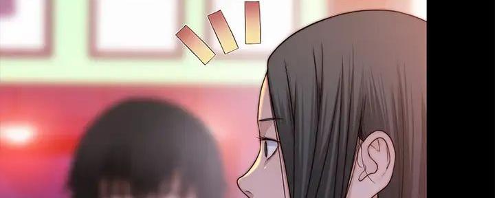 《我们的戏剧关系》第117话 第28页